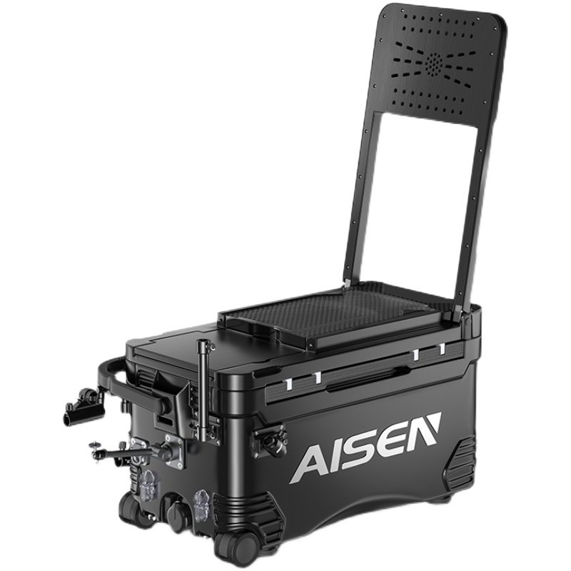 Spring: A new 2024 multi-purpose fishing box with 42 litres free of wheeling